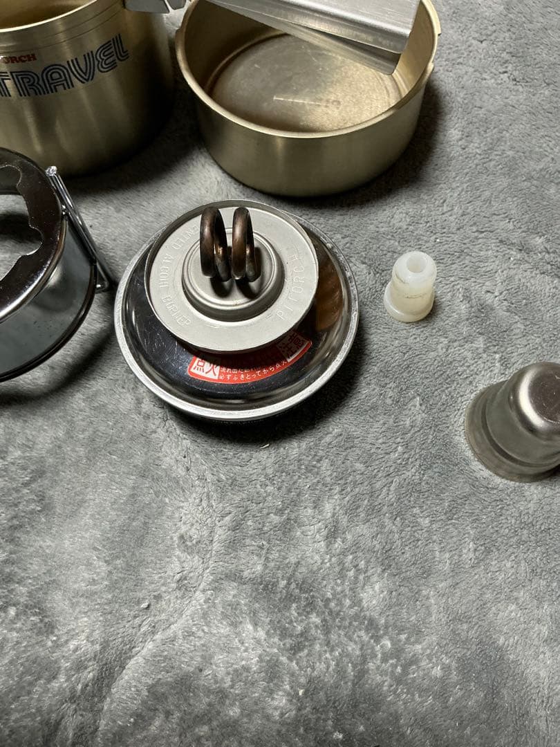 休日値引き　パイトーチトラベル