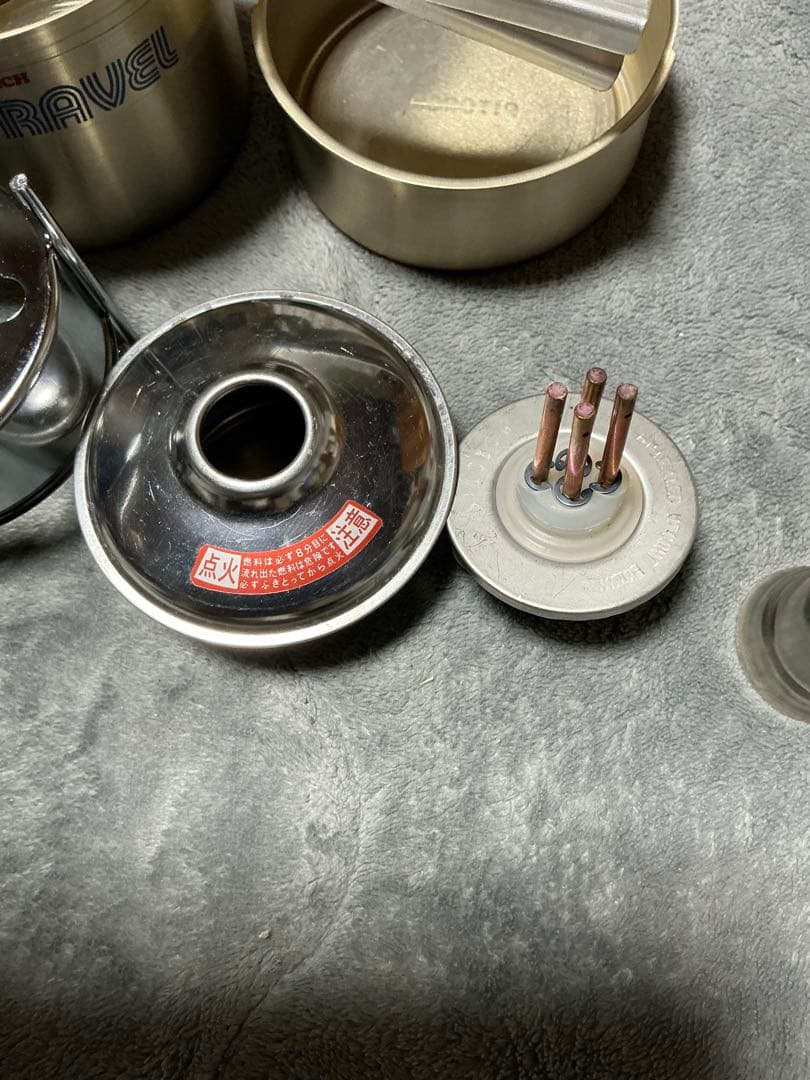 休日値引き　パイトーチトラベル