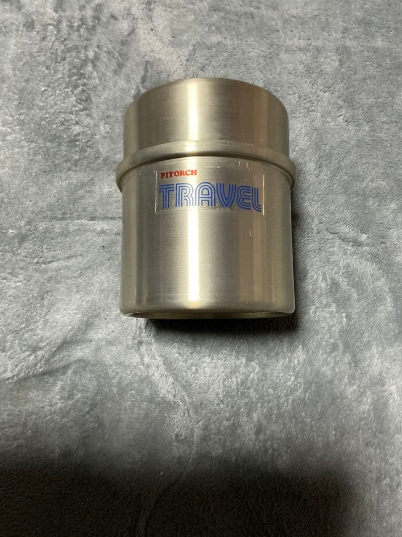 休日値引き　パイトーチトラベル