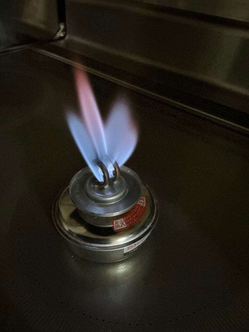 休日値引き　パイトーチトラベル