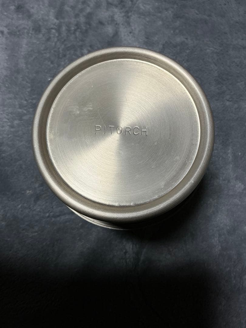 休日値引き　パイトーチトラベル