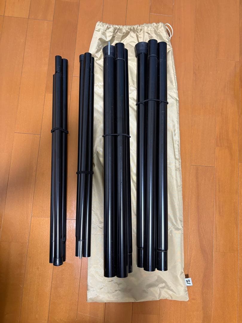 サバティカル　マリポサM