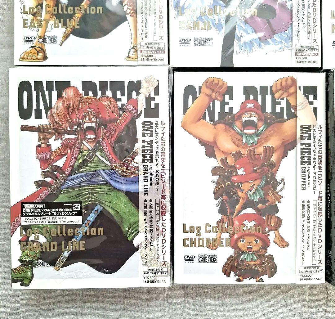 ONE PIECE Log Collection 1～130話 DVD 8本