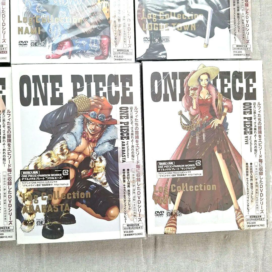 ONE PIECE Log Collection 1～130話 DVD 8本