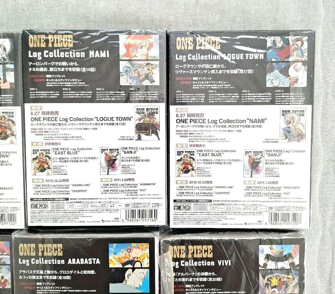 ONE PIECE Log Collection 1～130話 DVD 8本