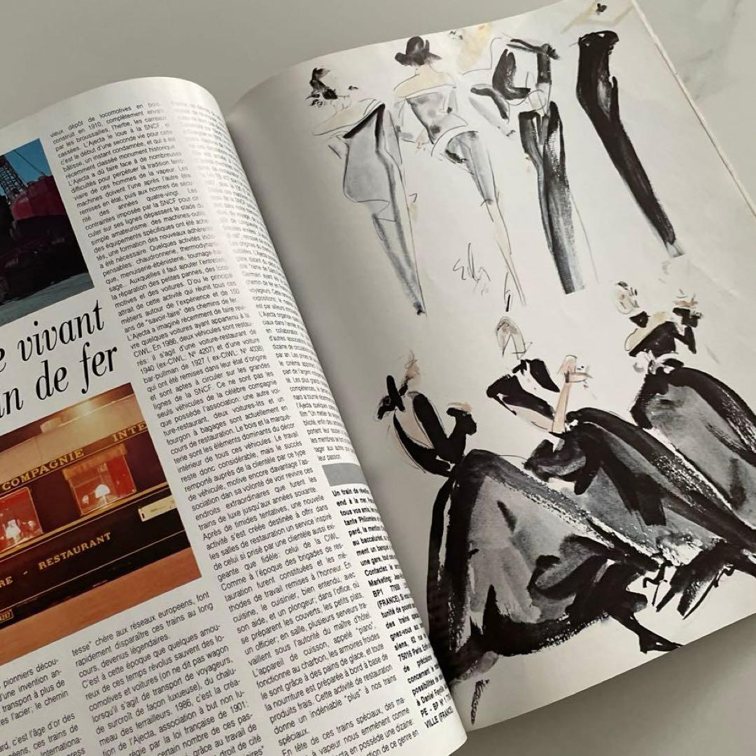 激レア　希少価値　ハーパーズバザー　フランス　1986