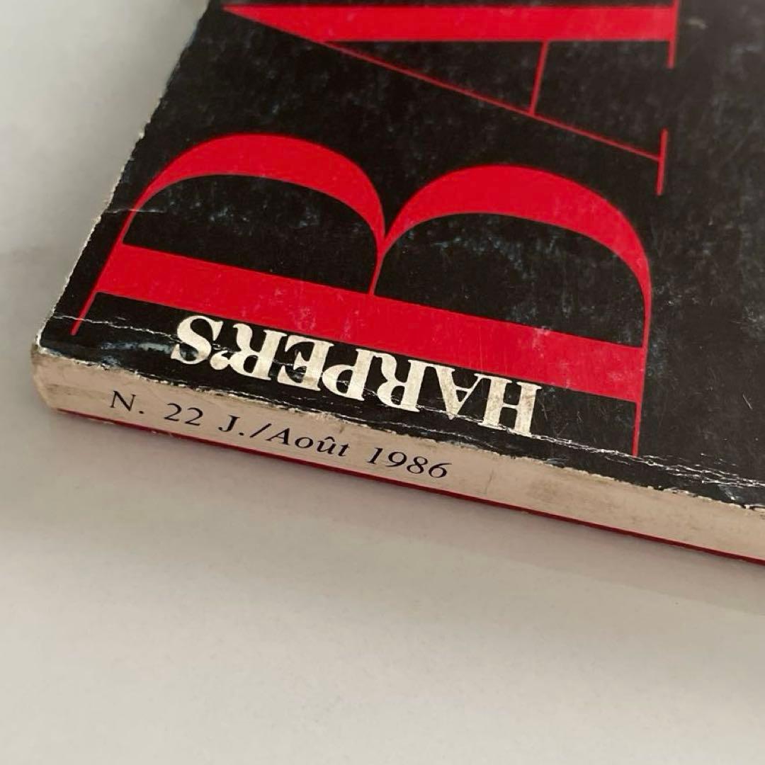 激レア　希少価値　ハーパーズバザー　フランス　1986