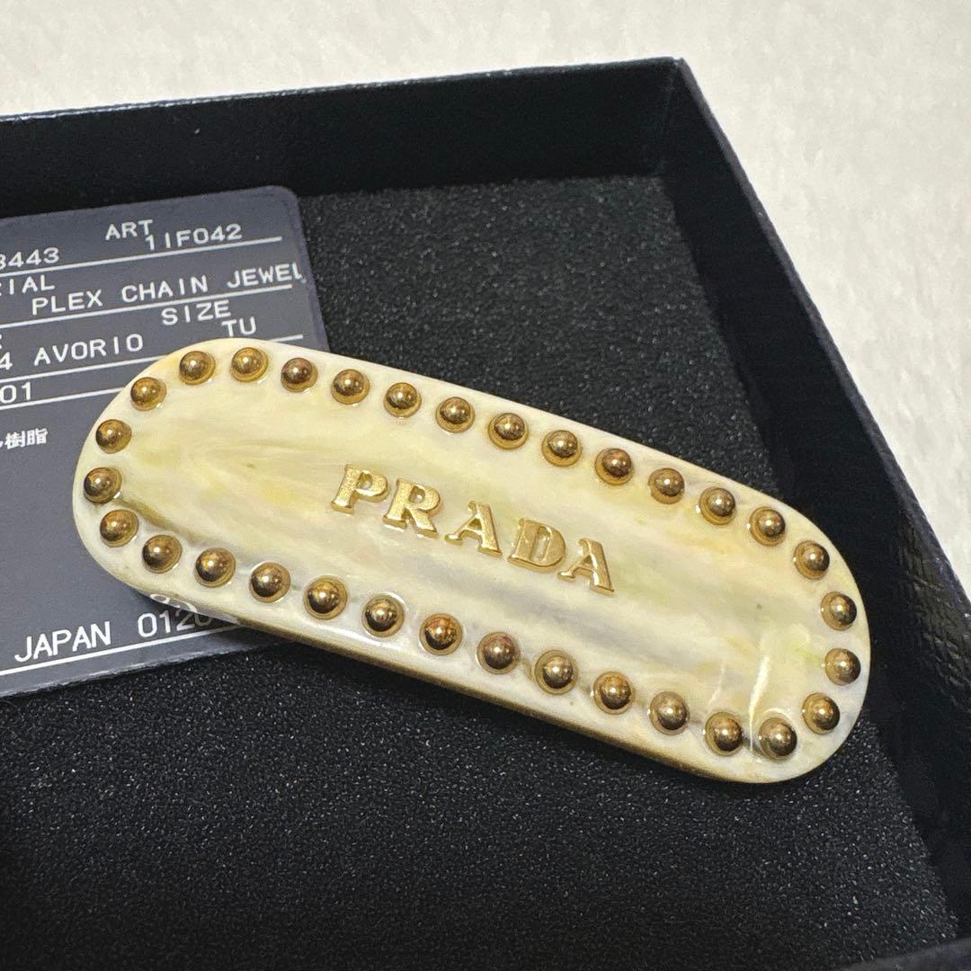 お値下げ中‼️PRADA バレッタ