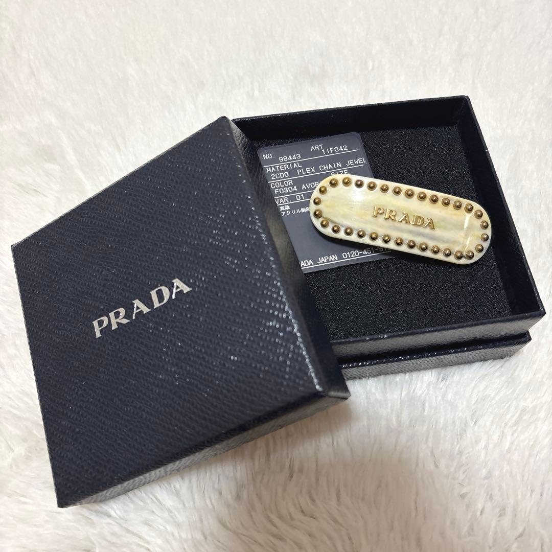 お値下げ中‼️PRADA バレッタ