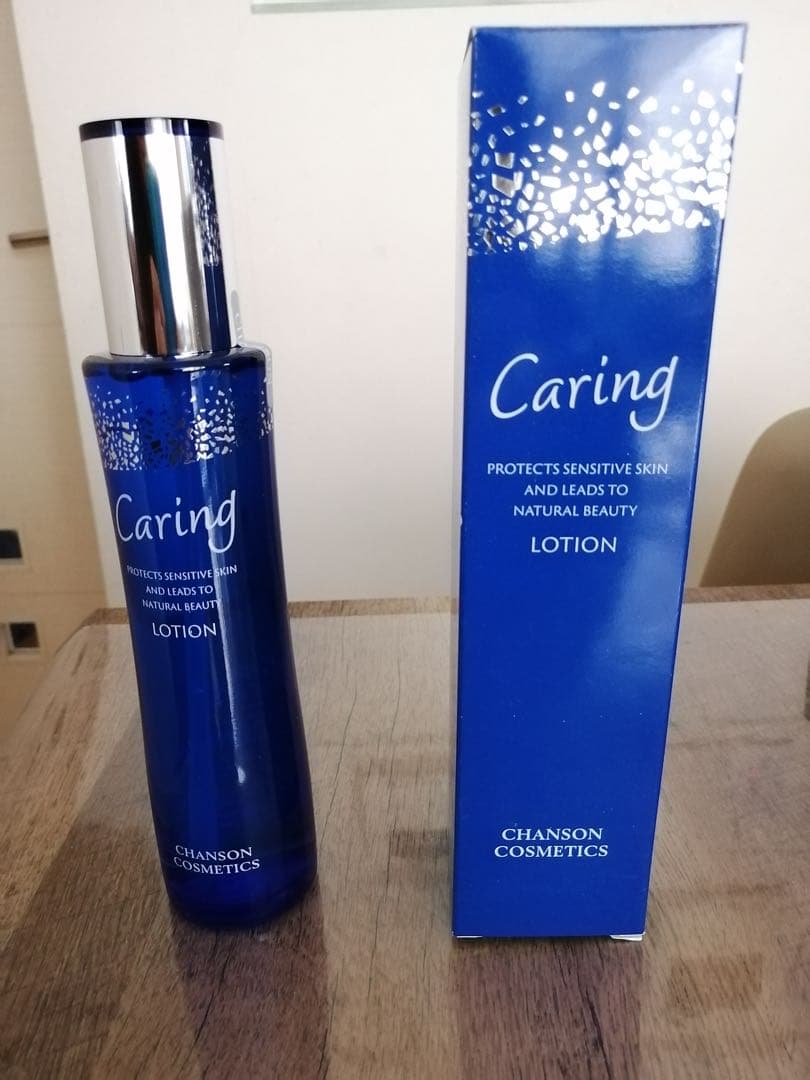 【シャンソン化粧品】ケアリングローション2本セット