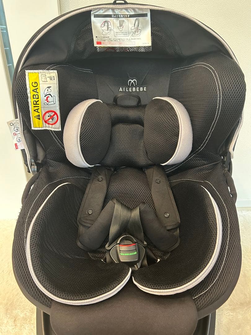 送料無料 エールベベ クルット4iグランス チャイルドシート isofix