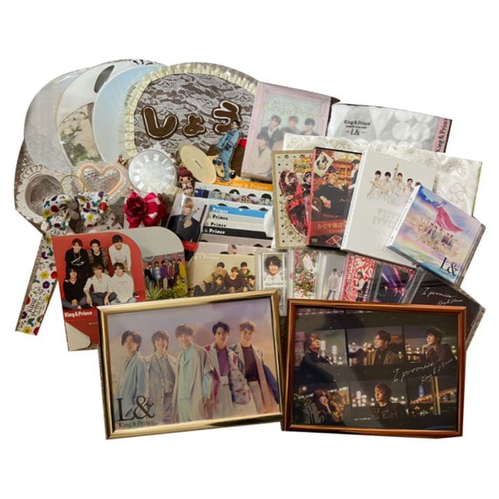 平野紫耀セット