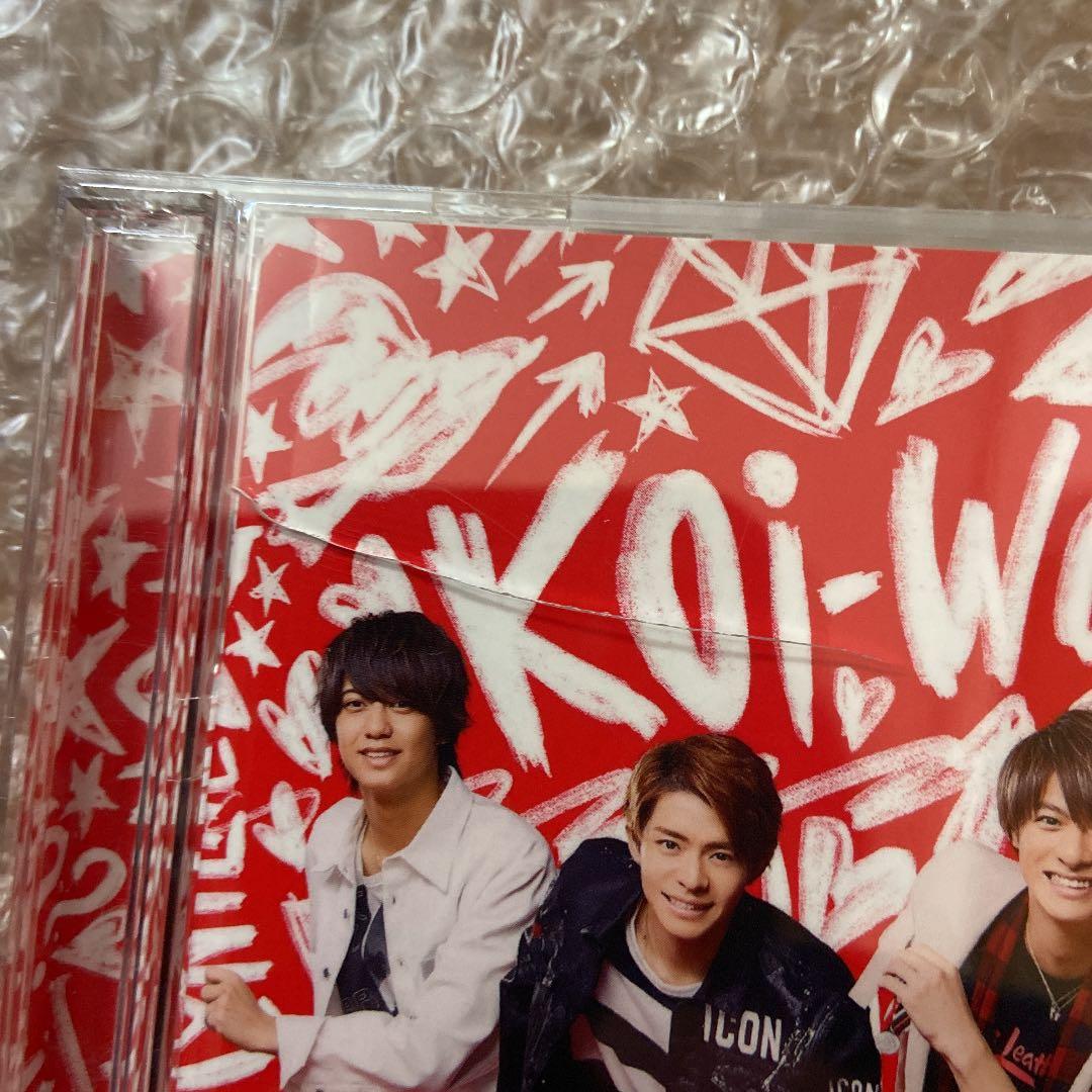 平野紫耀セット