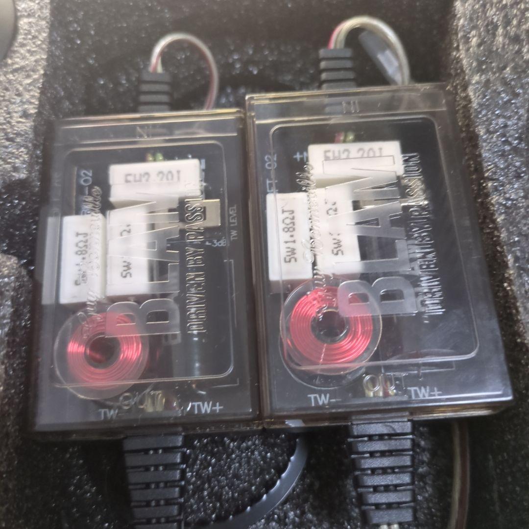 BLAM ブラム スピーカー ツィーター L165S付属のLT25のみ