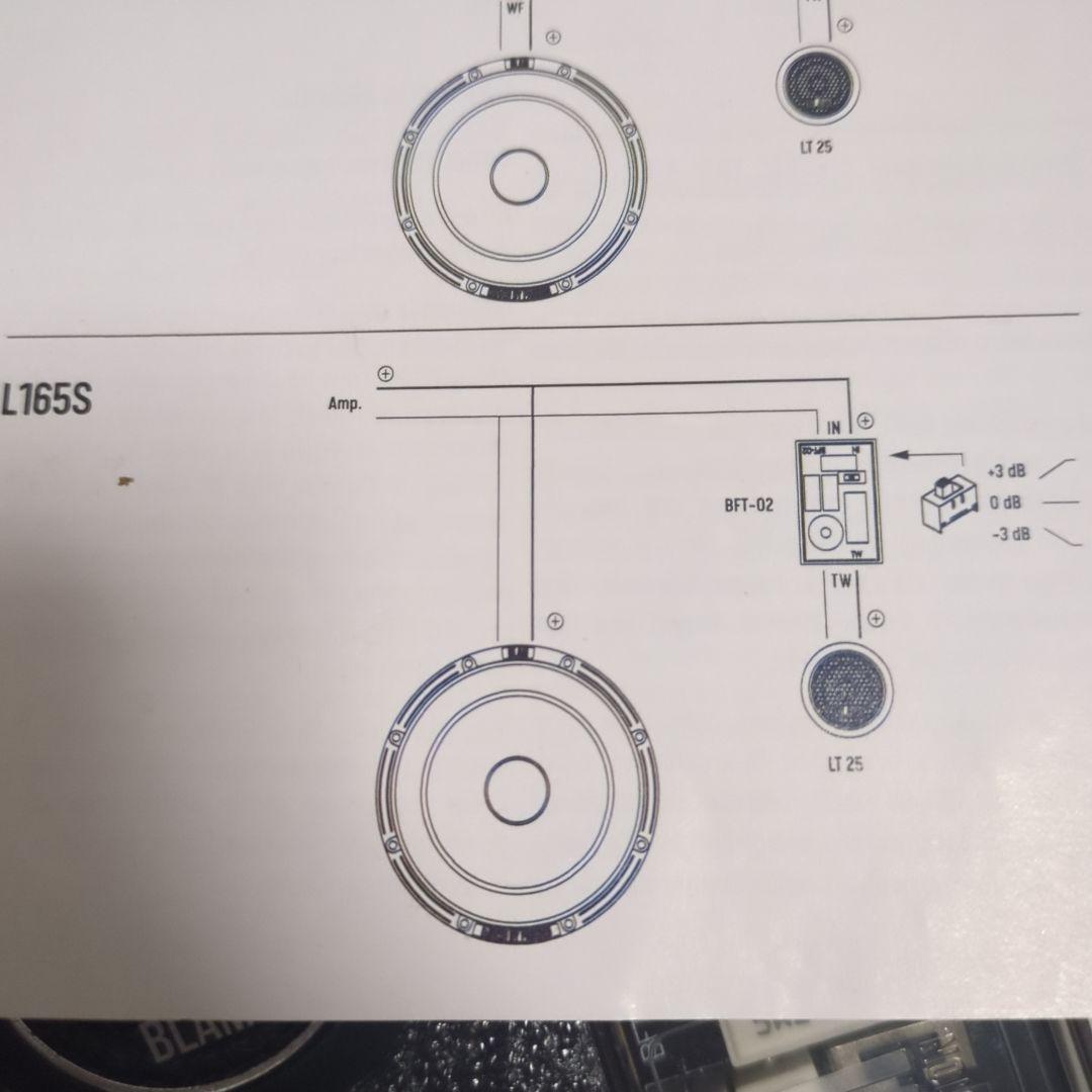 BLAM ブラム スピーカー ツィーター L165S付属のLT25のみ