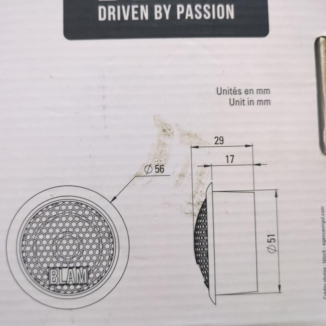 BLAM ブラム スピーカー ツィーター L165S付属のLT25のみ