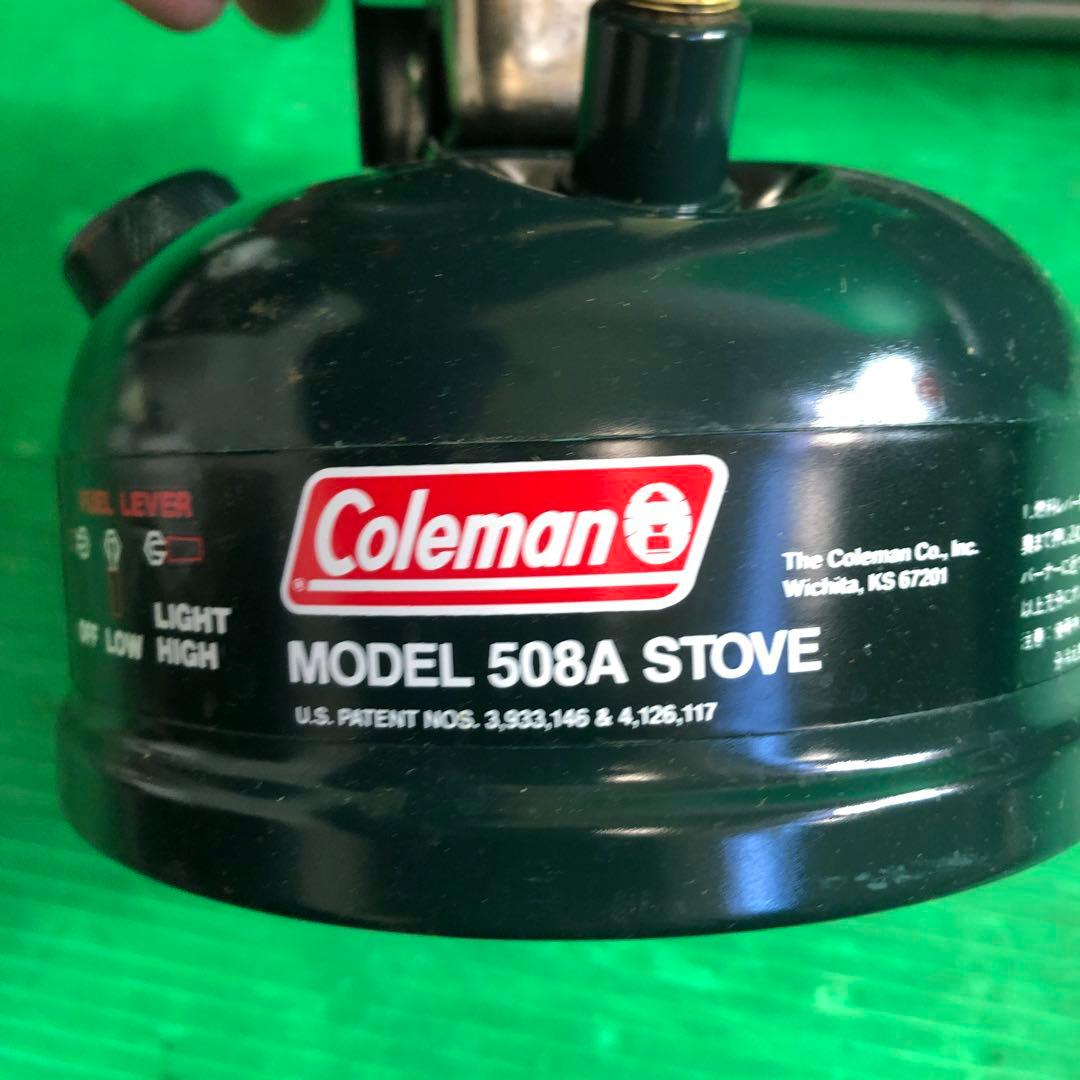 Coleman 508A シングルバーナーストーブ 動作未確認 現状渡し
