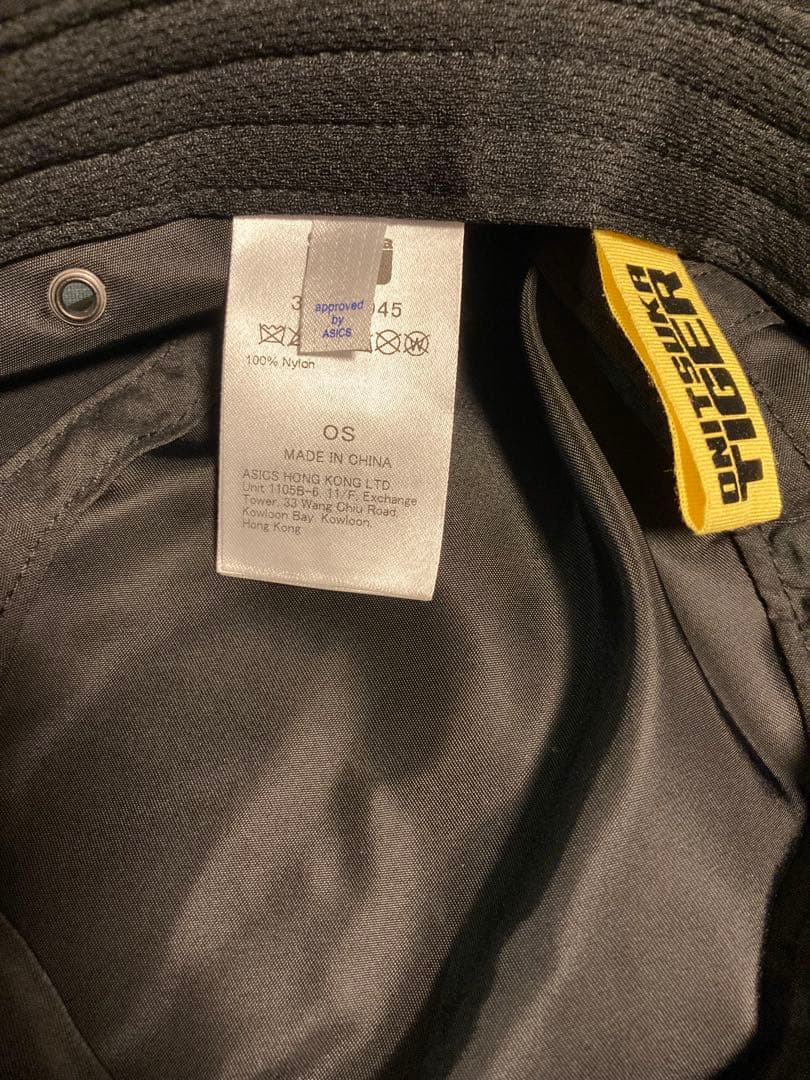 オニツカタイガー ロゴ バケットハット　ブラック