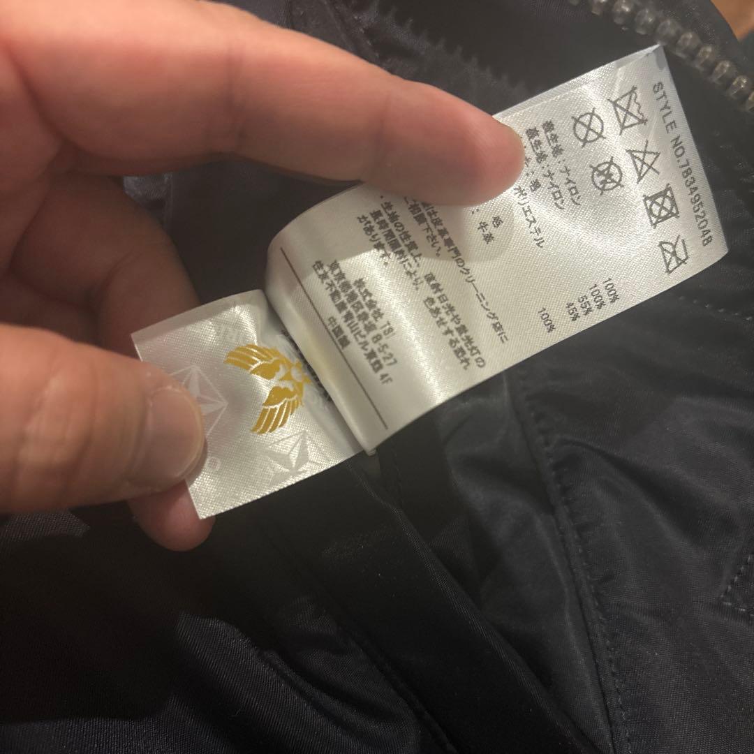 AVIREX7522 MA-1 フライトジャケット NAVY M comoli