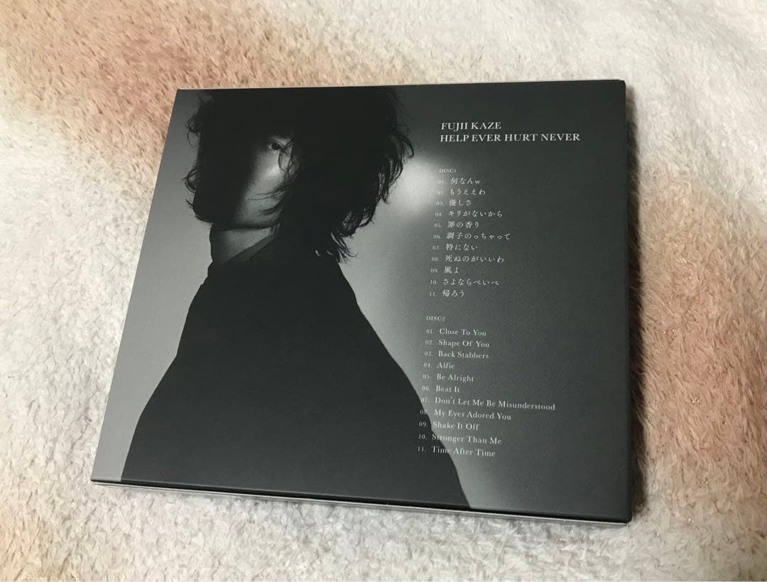 藤井風　HELP EVER HURT NEVER　初回限定盤 CD