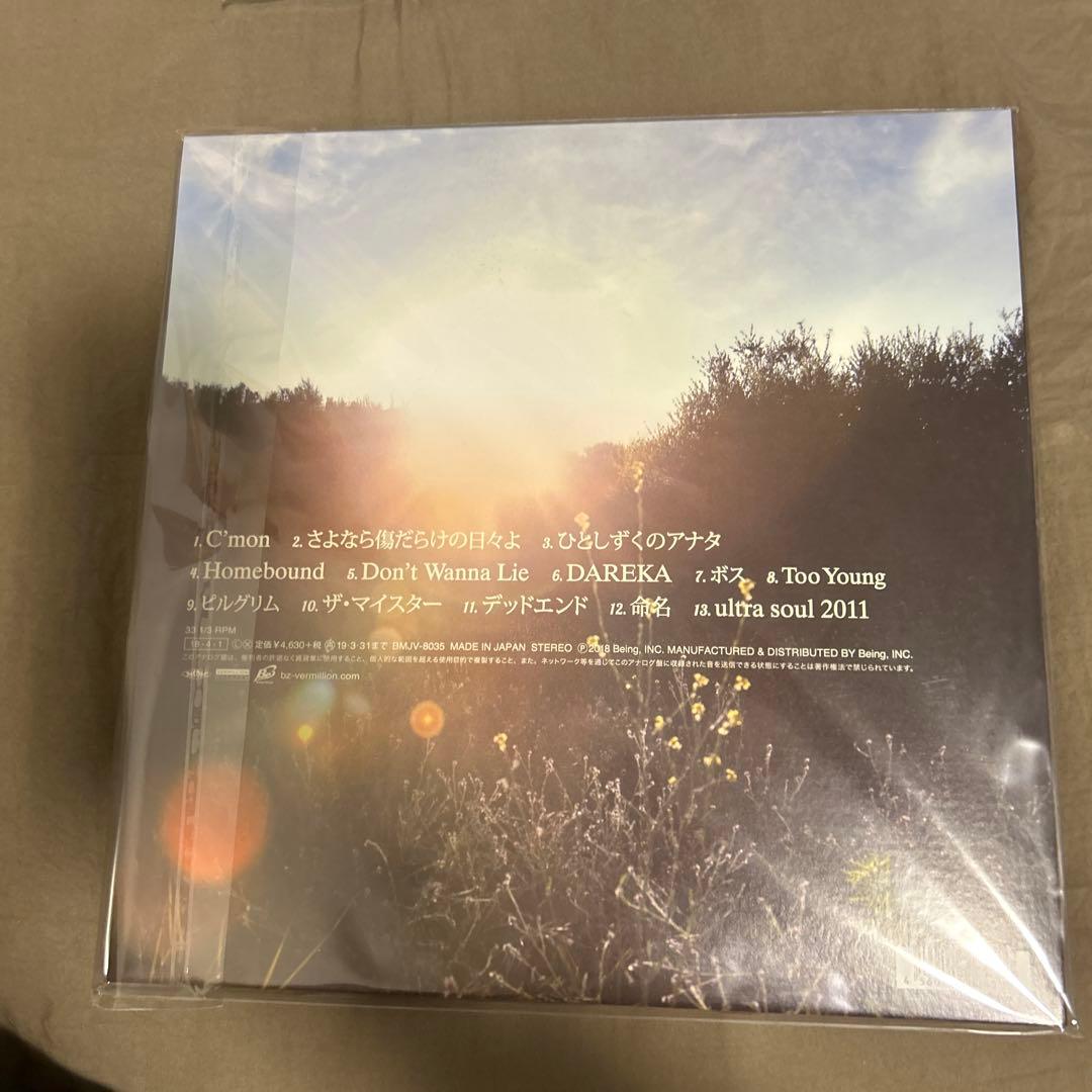 B'z C'mon レコード