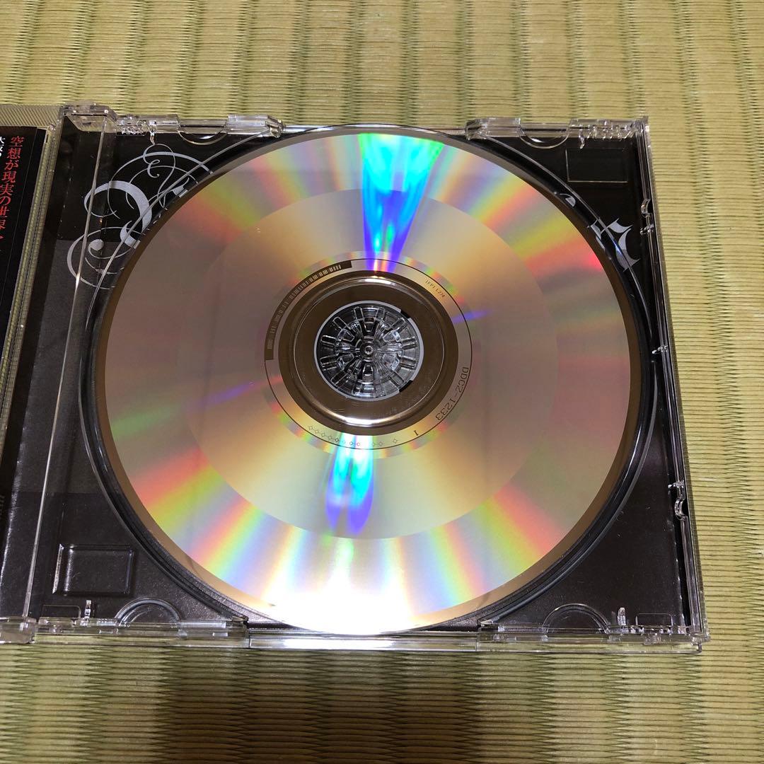 【希少】engu「Recall a film」CD
