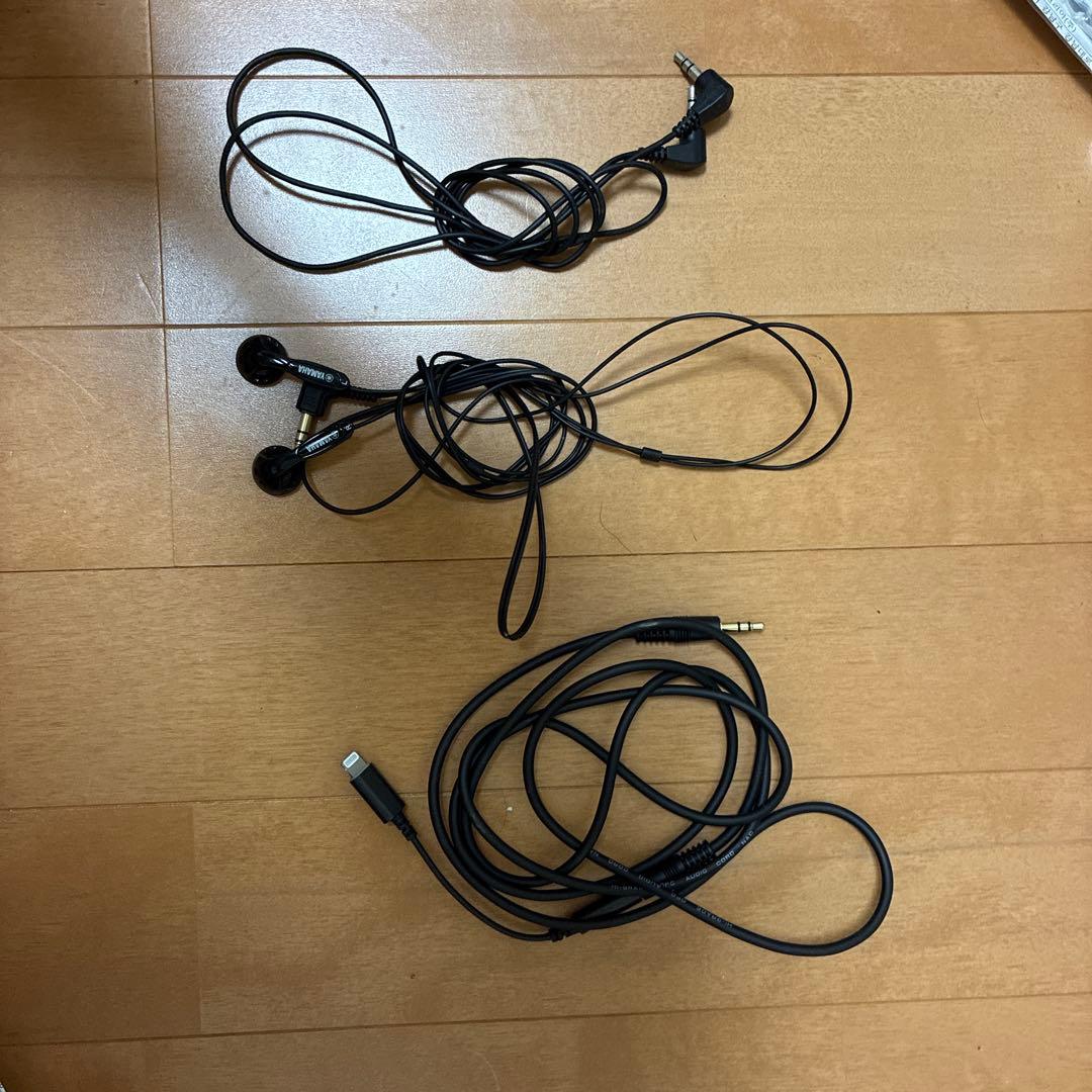 YAMAHA SB7X サイレントブラス トランペット用ミュート