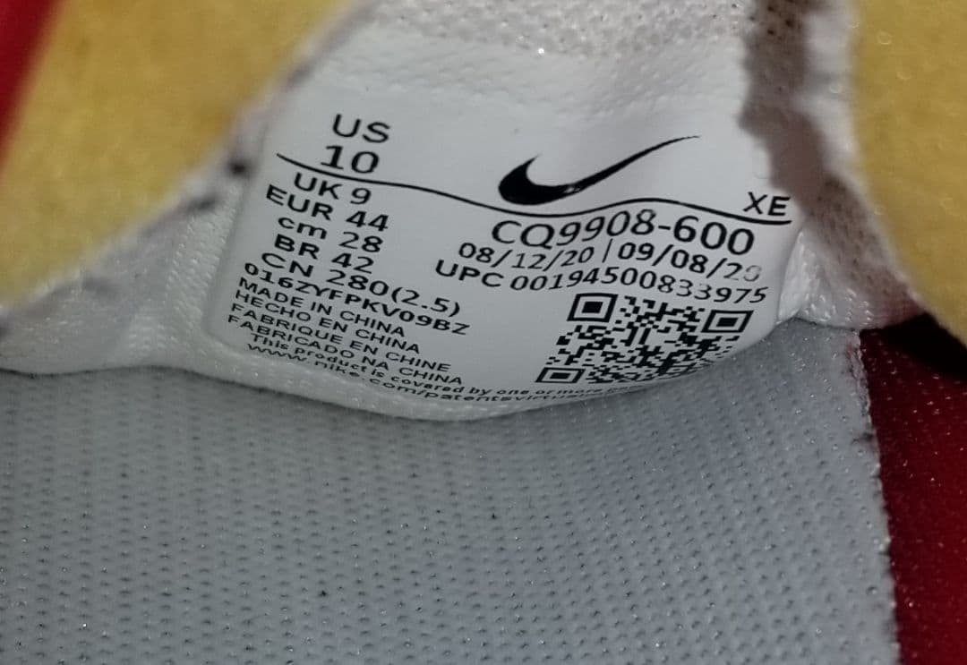 限定　美品　NIKE ナイキ エア ズーム ペガサス 37 プレミアム　28