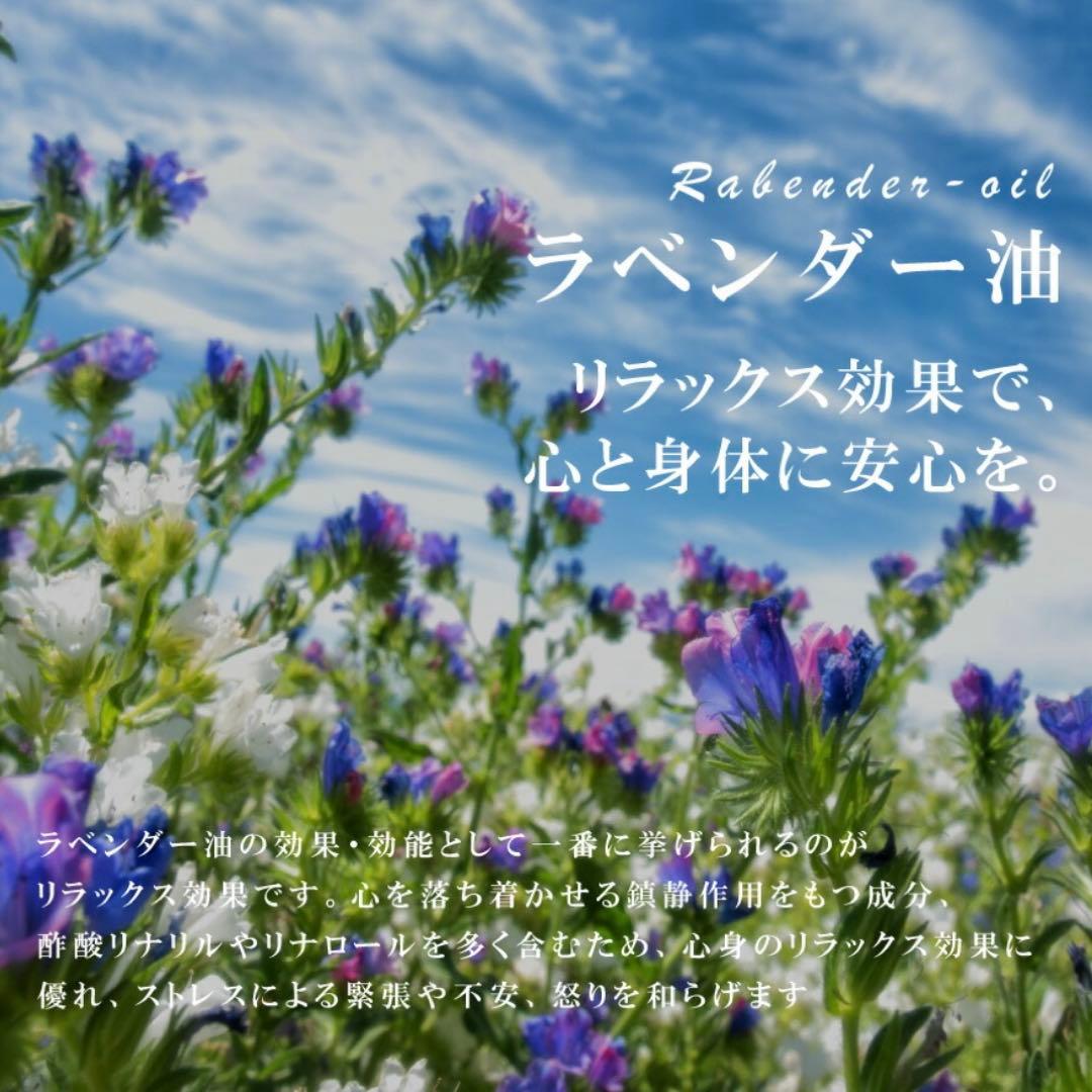 北海道限定 雪華馬油 プラセンタエキス入りクリーム 150g 2個セット