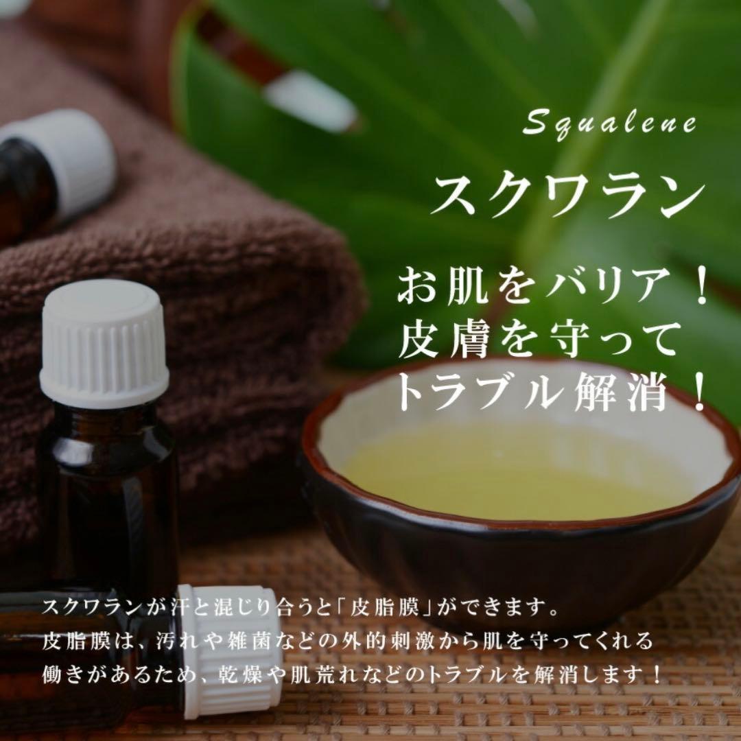 北海道限定 雪華馬油 プラセンタエキス入りクリーム 150g 2個セット