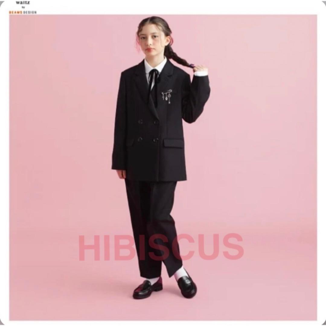 新品　卒服　ワルツビームス　卒業入学式　フォーマルセット　160【匿名配送】