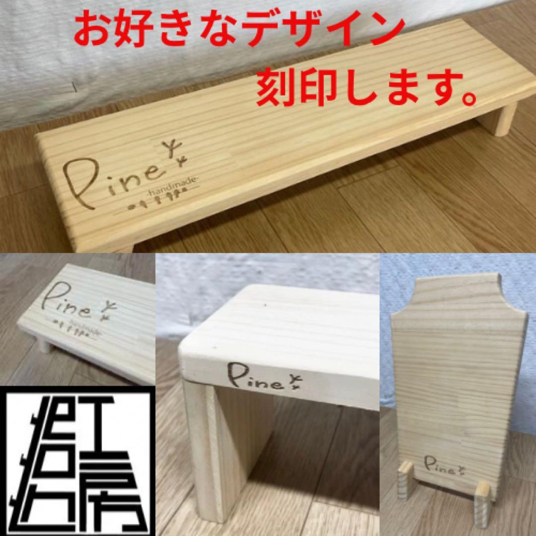 【折りたたみ什器 横幅 35cm 6点セット】イベント什器/ディスプレイ台