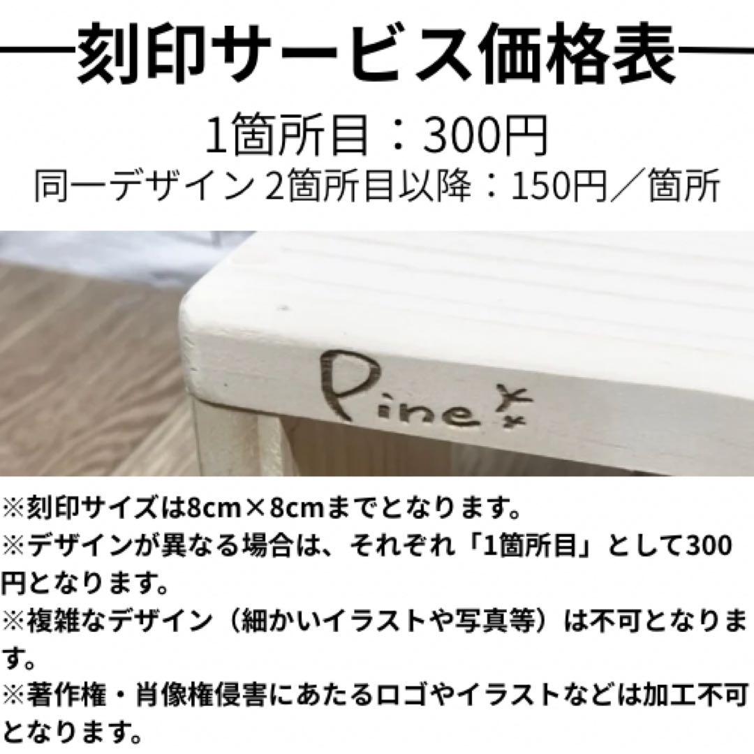 【折りたたみ什器 横幅 35cm 6点セット】イベント什器/ディスプレイ台