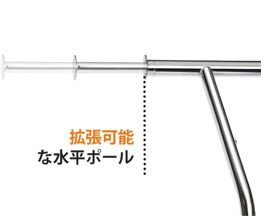 HOKEEPER ハンガーラック 耐荷重200KG 業務用 3ウェイ ダブル