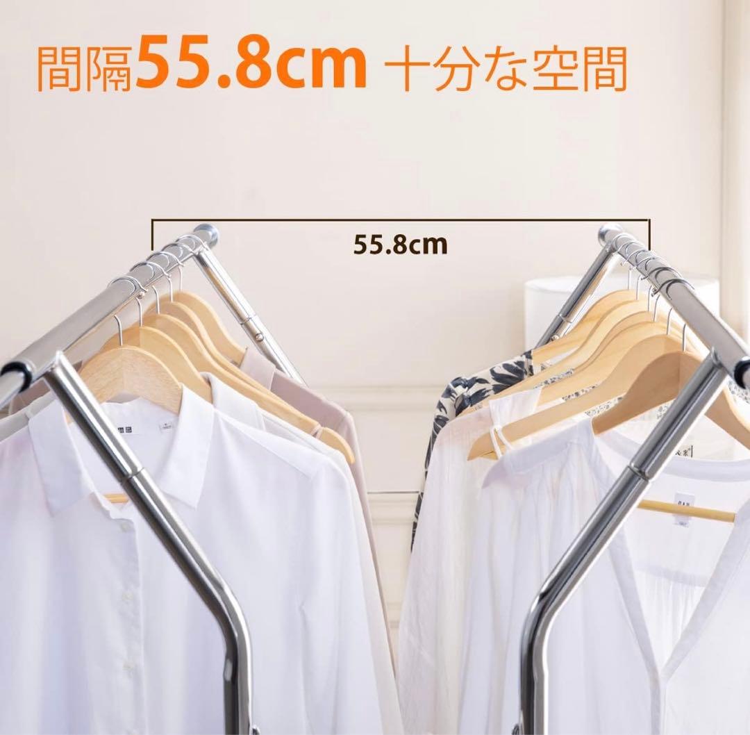 HOKEEPER ハンガーラック 耐荷重200KG 業務用 3ウェイ ダブル