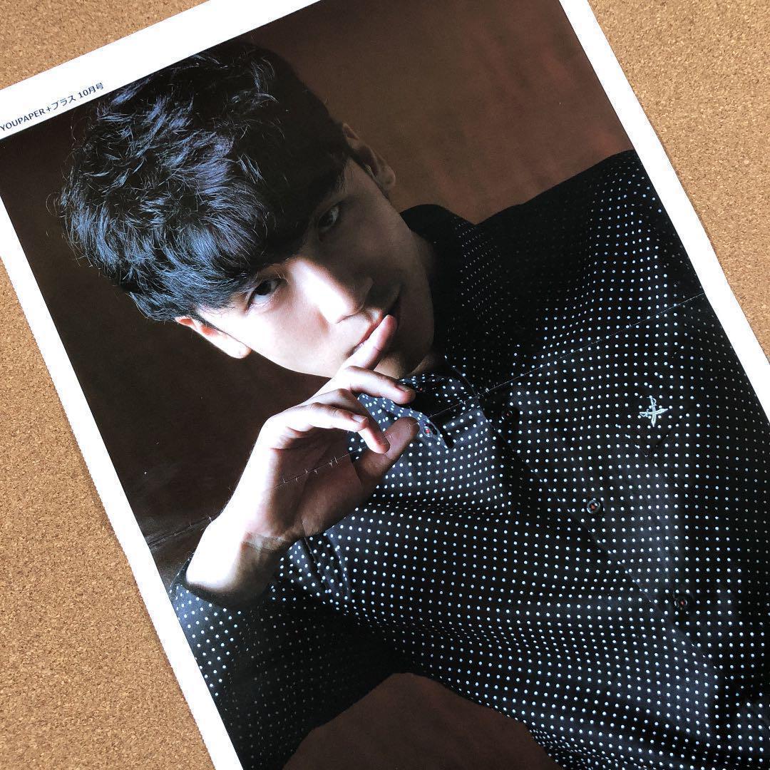 【送料無料】V.I スンリさん掲載ページ（ポスターサイズ）#6956