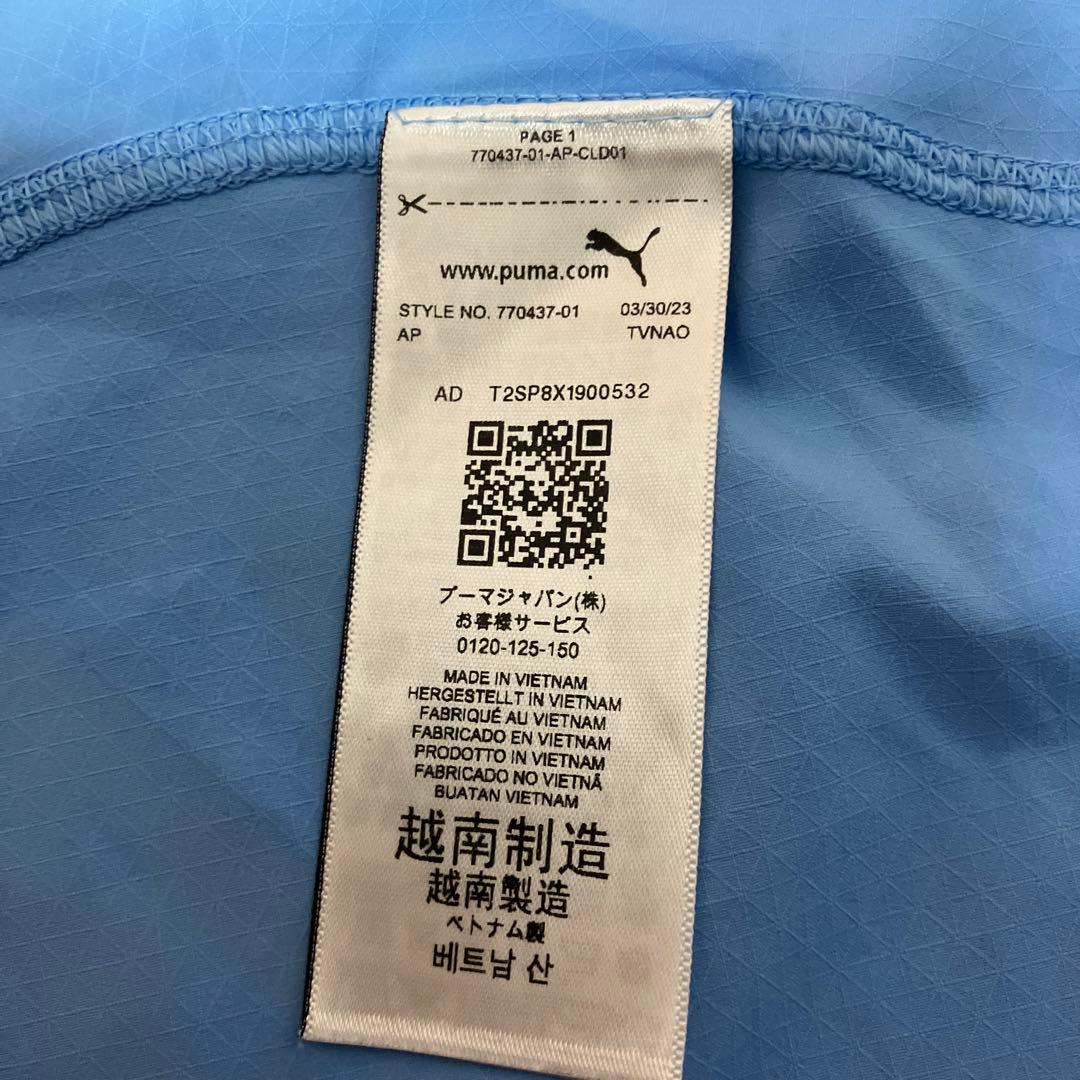 【⭐︎極美品⭐︎/正規品】マンチェスター・シティ ハーランド ユニフォーム