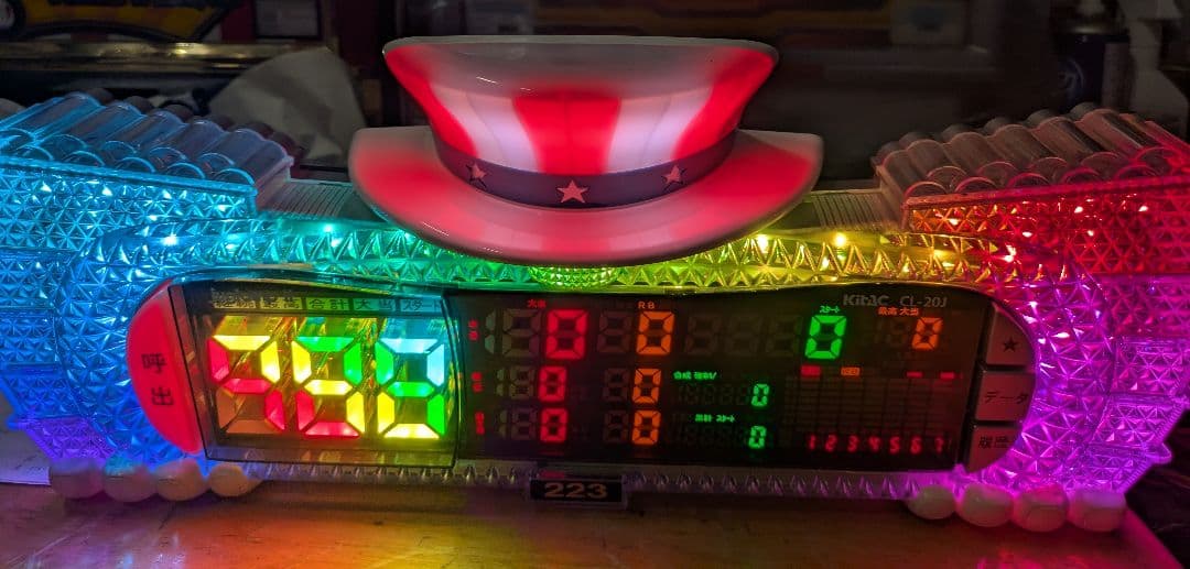 アニメグッズさん　ジャグランプ2