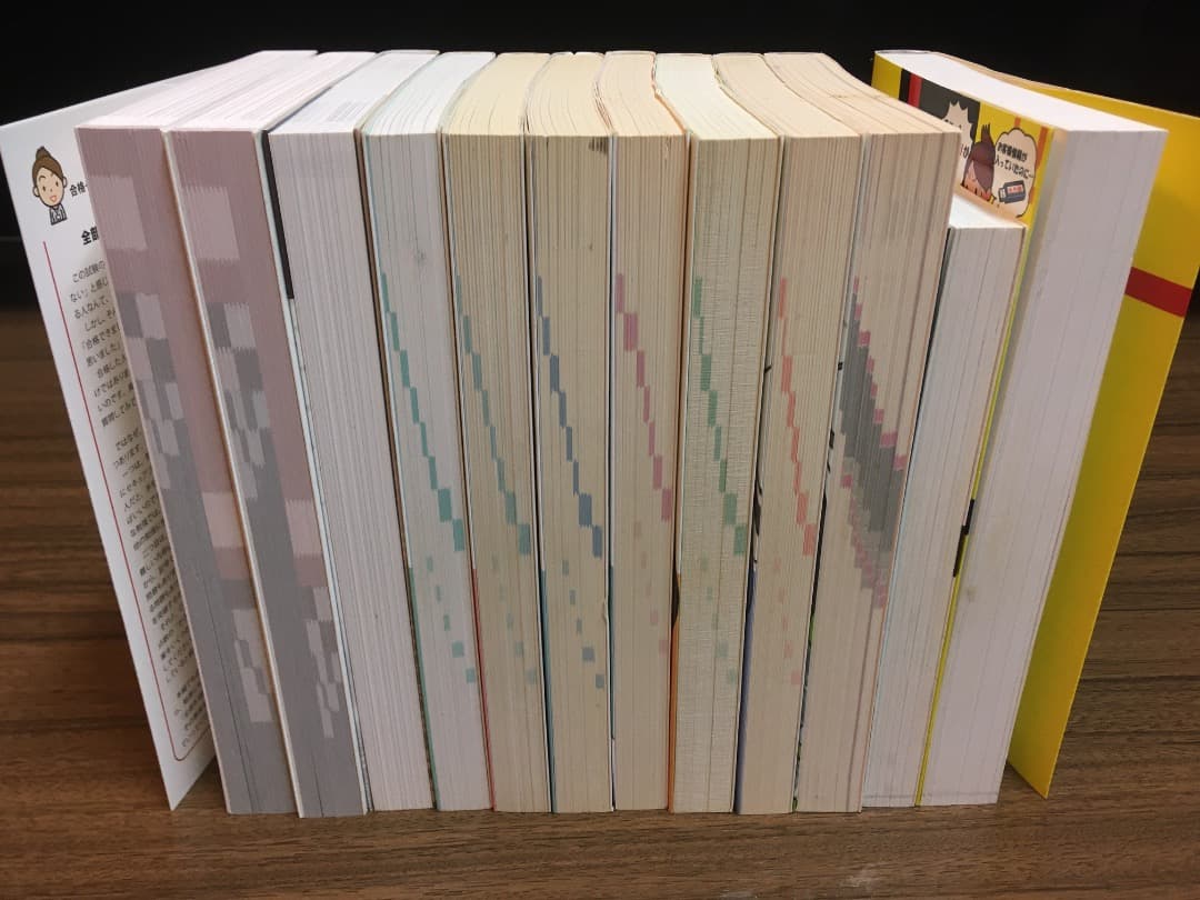 左門至峰 他 安全確保支援士（セスペ） シリーズ本 12冊セット