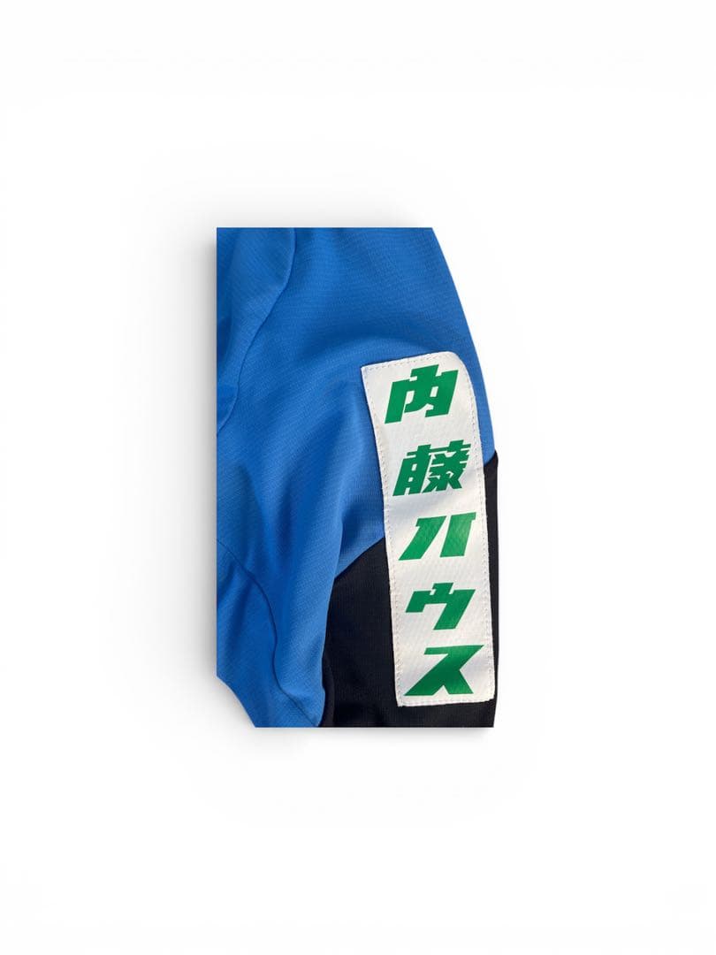 ヴァンフォーレ甲府 Mizuno 長袖練習着　トップチーム支給品￼￼ XL