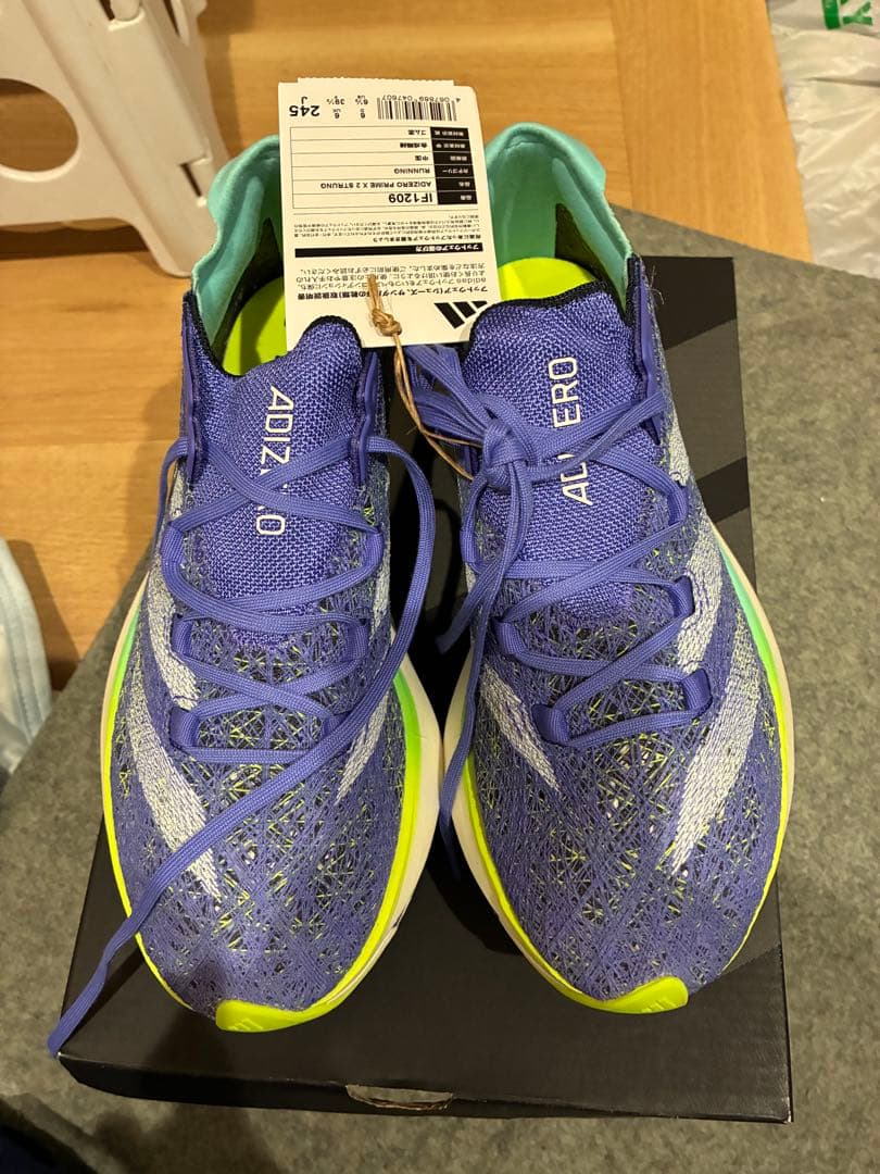 スパイク・シューズ ADIZERO PRIME X 2 STRUNG 24.5