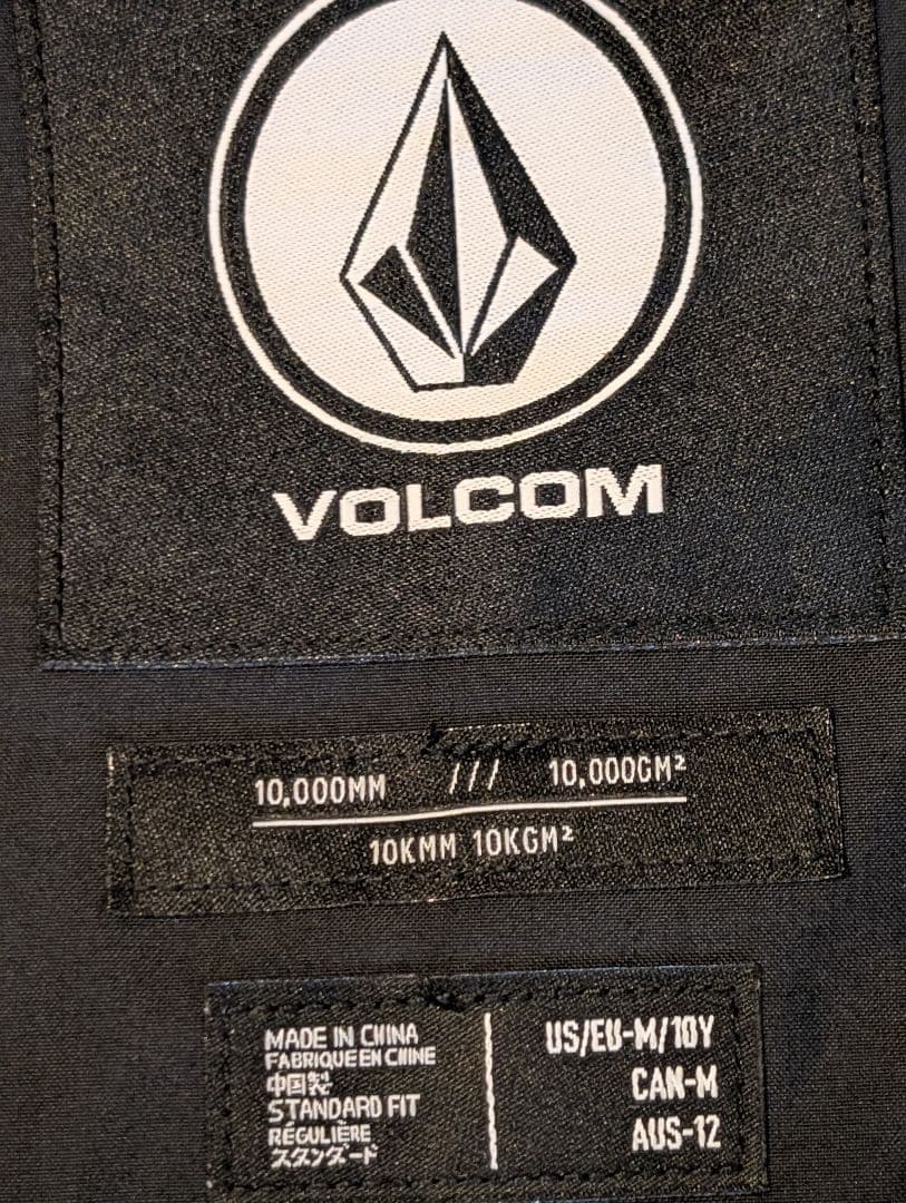 VOLCOM キッズ ウェア M 上下セット 10Y 新品未使用　ボルコム