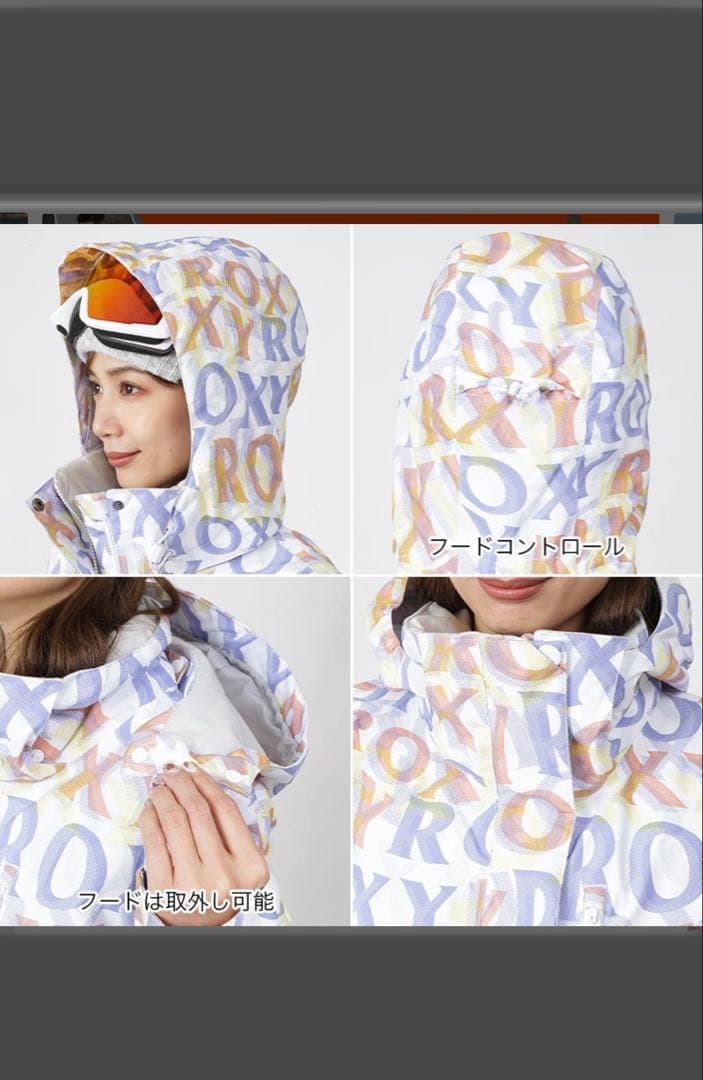 あおい【ROXY】レディースMサイズ 上のみ スキーウェア ボード