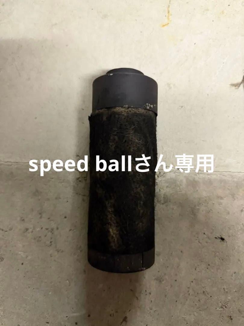 東京鉄管 インナーバッフル ST4070 70π