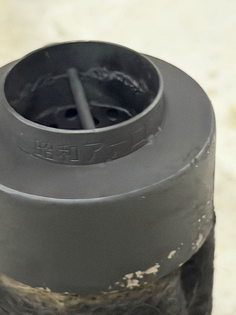 東京鉄管 インナーバッフル ST4070 70π