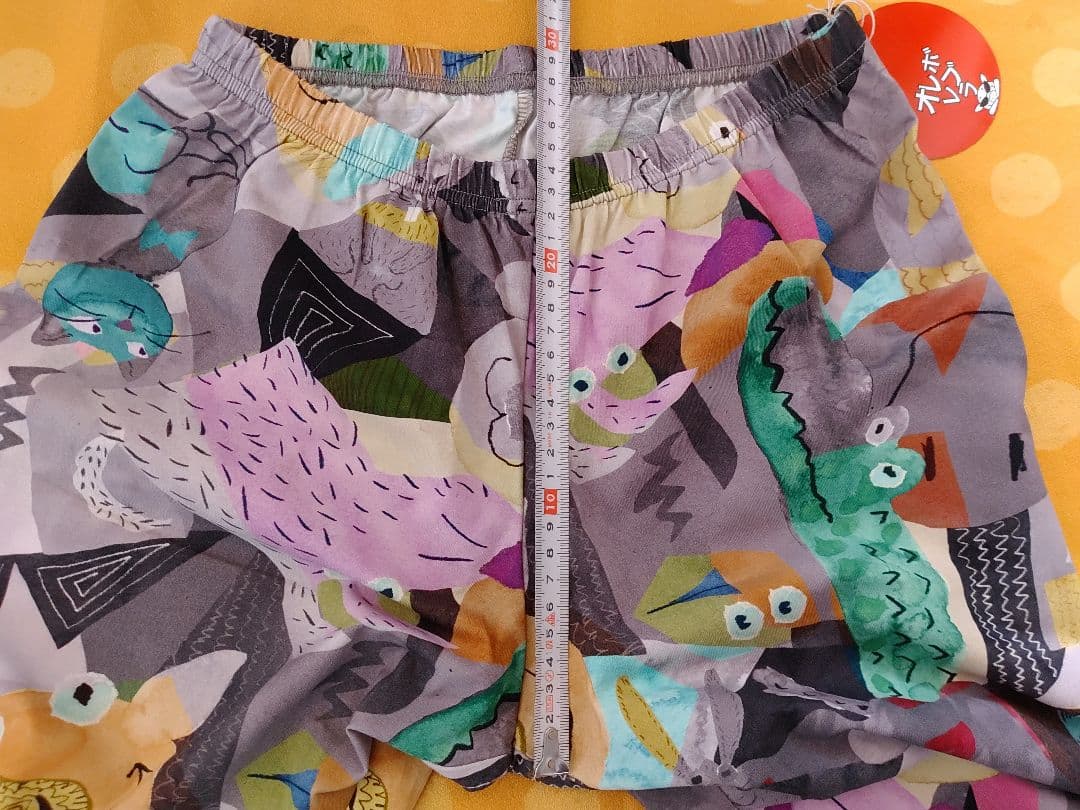 パンツ　アルベロベロ　オレボレブラ
