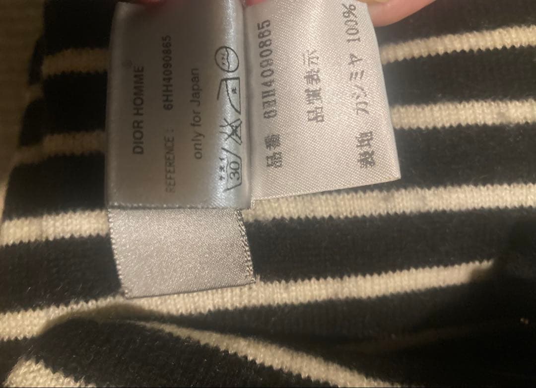 ディオール　オム　カシミヤ100％マフラー　美品