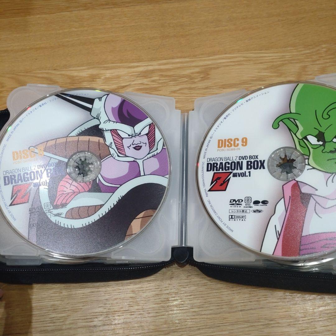 ドラゴンボールZ DVDボックス vol.1 DISC1〜20