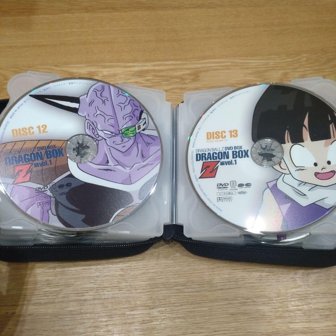 ドラゴンボールZ DVDボックス vol.1 DISC1〜20