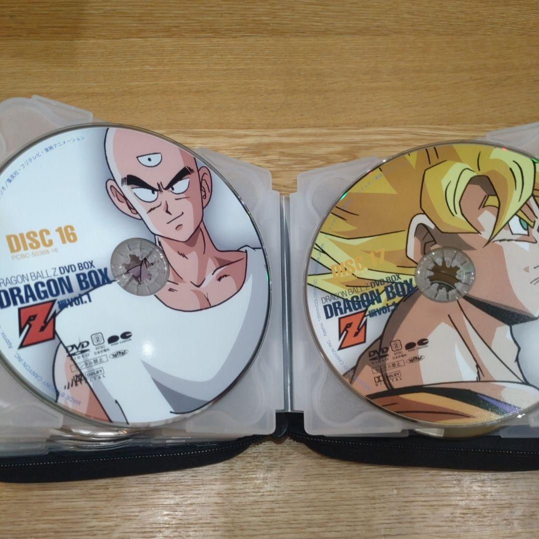 ドラゴンボールZ DVDボックス vol.1 DISC1〜20